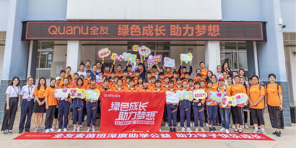未標(biāo)題-1.jpg