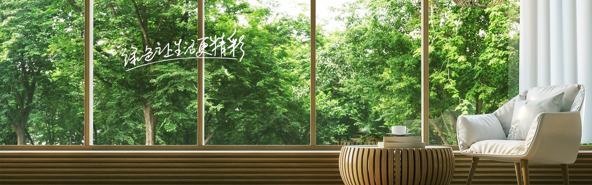 背景圖
